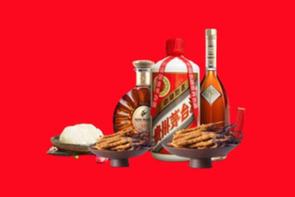 慈利县烟酒回收礼品