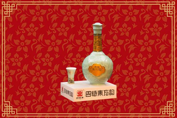 慈利县回收四特酒