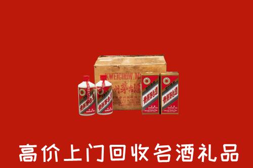 慈利县回收铁盖茅台酒