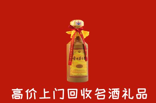 慈利县回收十五年茅台酒
